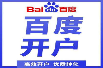 谷歌竞价案例：中小企业广告投放实战